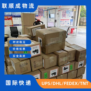 Conteneur d'expédition surdimensionné Lianshuncheng : Expédition de biens personnels des États-Unis vers l'Amérique, dédouanement et livraison porte-à-porte. - Product Image 2