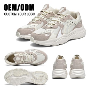 Chaussures de sport pour hommes de grande taille, de haute qualité, style <span class=keywords><strong>basket</strong></span>-ball, chaussures de sport pour hommes, vente en gros - Product Image 2