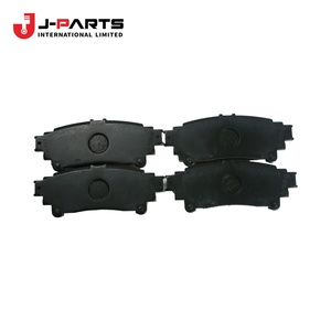 Kit de plaquettes de frein à disque arrière pour Toyota HIACE KCH10 Granvia 2000-2002 OE 04466-26010 0446626010 - Product Image 1