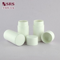 Tube de déodorant en plastique rond à visser 30ml 50ml 75g Contenant de déodorant en plastique vide blanc