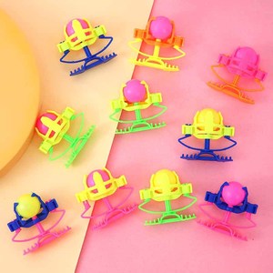 Creative Catapult Ball Plastic Fun Toy For Kids 5-7 Years Unisex Stress Relief Launching <b>Game</b> - Product Image 4