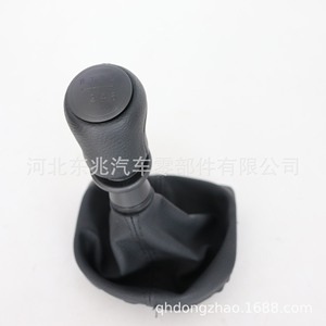 Qinghe Dongzhao Car Gear <b>Knob</b> T5 Leather 6-Speed Manual <b>Shift</b> Handle For Auto Transmission - Product Image 3