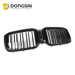 Grille <span class=keywords><strong>de</strong></span> calandre avant à double lamelles en ABS moulé par injection pour BMW X3 G01 G08 LCI X4 G02 LCI <span class=keywords><strong>2022</strong></span>-2025 - Product Image 1