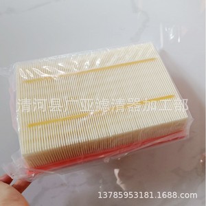 ไส้กรองอากาศ 280x150x58 สำหรับฟอร์ดทรานสิท 2.2T Mc19-9601-Aa อะไหล่ทดแทน - Product Image 4