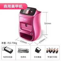 2024 terbaru portabel DIY Printer kuku otomatis seni Digital kuku penjualan laris Printer seni Robot Printer kuku