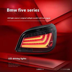 03-09 5 Series E60 Tail <b>Light</b> Assembly With Modified LED New Red Lens 12V <b>Driving</b> Turn Signal YH-TL-BMW-032# 5 Series LED Ta - Product Image 2