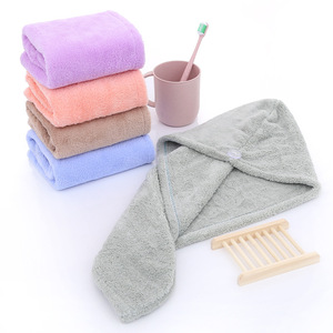 <span class=keywords><strong>Toalla</strong></span> de Microfibra para Secar el Cabello, Color Coral, Venta Caliente, Muchos Colores para Elegir, <span class=keywords><strong>Turbante</strong></span> para <span class=keywords><strong>Mujer</strong></span> - Product Image 6