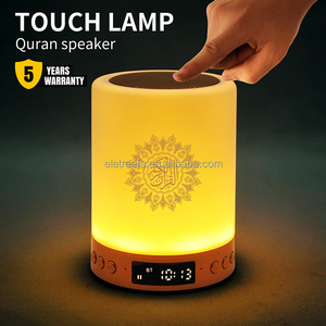 ELETREE <span class=keywords><strong>Coran</strong></span> Haut-Parleur Lampe avec Application <span class=keywords><strong>Coran</strong></span> et Télécommande, Horloge Azan, Cadeau IA, Veilleuse Tactile LED, Enceinte <span class=keywords><strong>MP3</strong></span> Coranique - Product Image 1