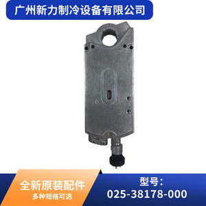 Actuador de Compuerta Siemens GIB131.1U 24V AC, Motor de Válvula de Control HVAC, Ahorro de Energía - Product Image 2