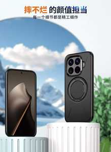 2025 삼성 S26 프로 울트라 플러스 단색 회전 감쇠 보이지 않는 스탠드와 새로운 마그네틱 전화 케이스 - Product Image 2