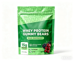 <span class=keywords><strong>Herborn</strong></span> OEM Complément Énergétique 100% Naturel Gommes Protéinées au Whey Pré-Entraînement Soutien Immunitaire Adulte Croissance Musculaire 17g de Protéines - Product Image 2