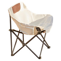 Chaise de camping pliante papillon moderne avec cadre en acier, poche latérale, tissu Oxford 600D, légère et durable, pour camping et plage, Uetco