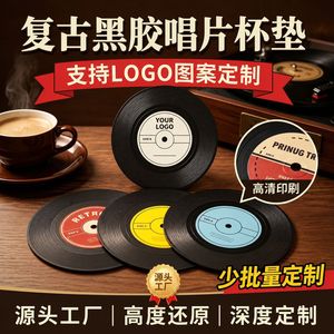 Posavasos redondo antideslizante con diseño de oso Yuanchao para protección de la mesa de bebidas - Product Image 2
