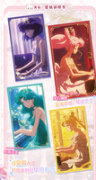 Tarjeta Saros de Sailor Moon - Fantasia Melody - Primera Edición