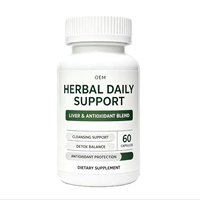 Cápsulas de Extracto de Ajo Envejecido OEM, 60 Unidades, Fórmula Botánica Herbal para la Rutina Diaria, Suministro y Cuidado con Etiqueta Personalizada