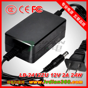 Green Electricity LVDIAN <b>12V</b> 2A Power <b>Adapter</b> DC Output Dual Voltage Router Charger CN Plug Standard - Product Image 3
