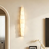 Applique murale de luxe en albâtre espagnol, lampe murale décorative pour projets de clubs, salons et murs de fond