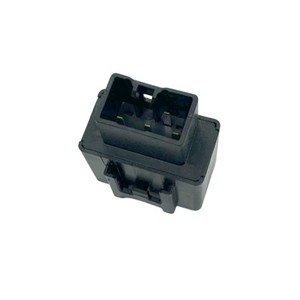 New Yu Zhou Car <b>Relay</b> Flasher 12V 4P 061800-0990 for Replace Repair Plastic Silver Contact - Product Image 1