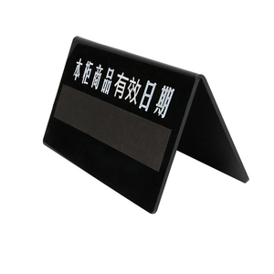 <span class=keywords><strong>Porte</strong></span>-étiquettes magnétique en acrylique noir personnalisé avec autocollants numérotés pour boulangerie, supermarché, charcuterie, présentation alimentaire - Product Image 5