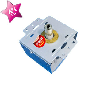 Magnetron pour four à micro-ondes M24FB-610 319J, pièce magnétique pour réparation et remplacement de four à micro-ondes - Product Image 2