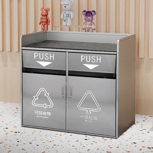 <span class=keywords><strong>Poubelle</strong></span> commerciale escamotable en fer pour restaurant, cybercafé, bar, café, restaurant de hamburgers, salon de thé - Multifonctionnelle - Product Image 3
