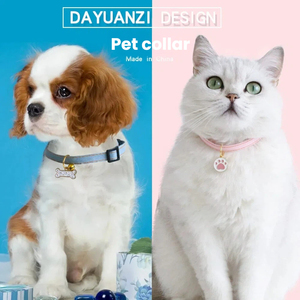 Collar para Mascotas al por Mayor en Colores Caramelo con Colgante de Aguacate, Collar Ajustable de Seguridad para Gatos y Perros con Campana para Gatitos, Cachorros y Mascotas Pequeñas - Product Image 6
