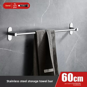 Toallero de Acero Inoxidable de un Solo Poste con Estante Organizador, Soporte de Pared para Baño, para Hoteles - Una Sola Capa, 70 cm - Product Image 3