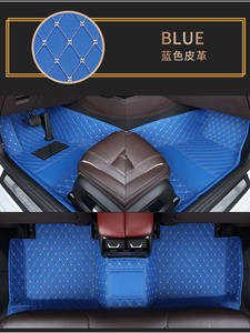 Tapis de sol de voiture complets en cuir 5D imperméable et résistant, épaisseur 15 mm, pour ES300h, pour Forte 2025, <span class=keywords><strong>Yaris</strong></span> modèle 3 2014 - Product Image 4