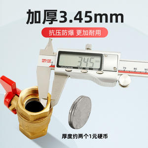 Robinet à eau à connexion directe, robinet à gaz, vanne à bille en cuivre, 2/3/4/6/1 pouce, double filetage interne, structure angulaire, OEM personnalisable - Product Image 4