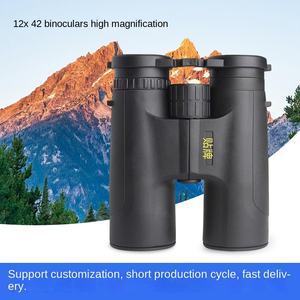 Jumelles HD haute puissance <span class=keywords><strong>Star</strong></span> KHP 10X25mm, <span class=keywords><strong>vision</strong></span> nocturne, champ de <span class=keywords><strong>vision</strong></span> de 5,8, grand objectif, métal, voyage en plein air, divertissement - Product Image 3