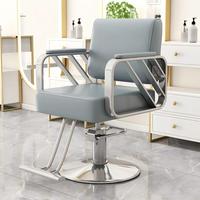 Chaise pivotante de luxe en cuir PU de haute qualité avec dossier et repose-pieds multifonction pour salon de beauté, salon de coiffure, chaise de barbier