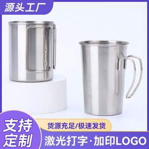 Taza de Acero Inoxidable de 350 ml, 11 cm de Altura, 6 cm de Diámetro, Estilo Simple, para Café, Cerveza, Jugo - Product Image 5