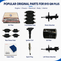 Panneaux de porte d'origine neufs BYD Qin Plus 2023-2026, assemblage de portes avant et arrière, pièces de carrosserie de haute qualité pour berline PHEV/EV (G/D)