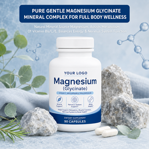 Cápsulas de Magnesio Glicinato, Fórmula Premium para el Cuidado de la Nutrición y el Bienestar, Relajación Muscular, Apoyo para el Sueño, Marca Privada - Product Image 4