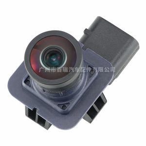 Ford Flex <b>Camera</b> DA8Z-19G490-A <b>Night</b> Vision 460x600 Resolution 12V Backup <b>Camera</b> - Product Image 1