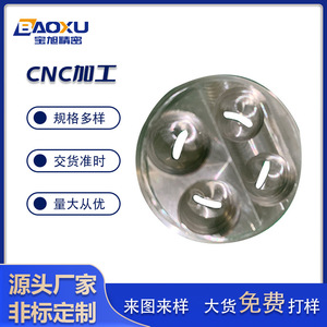 บริการแมชชีนนิ่ง CNC ความแม่นยำสูง ชิ้นส่วนโลหะอะลูมิเนียม เหล็ก ทองแดง พลาสติก ผลิตตามแบบที่กำหนด ความคลาดเคลื่อน 0.01  ผิวเรียบละเอียดระดับ RA1.6 - Product Image 5