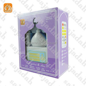 Lecteurs de <span class=keywords><strong>Coran</strong></span> avec lumière ZK70 LED Zikir & Ruqyah, prise secteur, télécommande arabe, haut-parleur <span class=keywords><strong>Coran</strong></span> - Product Image 5