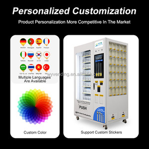 Tùy chỉnh công nghiệp công cụ cung cấp Dispenser bao vây hộp Locker công cụ thông minh tùy chỉnh máy bán hàng tự động - Product Image 6