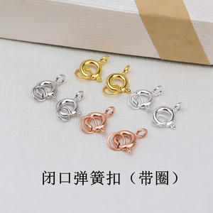 ตัวล็อคสร้อยข้อมือและสร้อยคอเงินแท้ S925 10 ชิ้น แบบสปริงเปิด-ปิด อุปกรณ์ DIY 1552 อะไหล่และส่วนประกอบเครื่องประดับ - Product Image 3