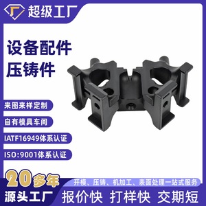Aluminum Die Casting Air Hammer Cap NbXh High Pressure Casting External Thread Pneumatic Tool Part - Product Image 4