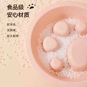 Bol d'alimentation lente pour animaux de compagnie, arrondi, antidérapant, pour chats et chiens - Product Image 3