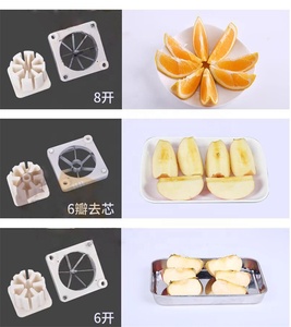 Macchina tritatrice per patate, - Product Image 5