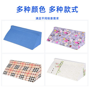 Coussin de dossier triangulaire 74x20x13cm, design antidérapant pour dormir sur le côté, oreiller de maternité pour femmes enceintes - Product Image 2