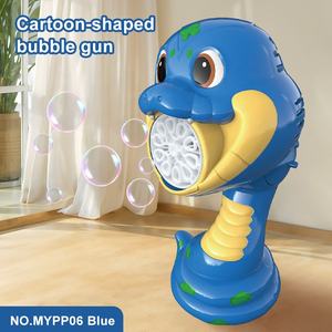 Pistolet souffleur à bulles de dessin animé pour enfants mignon forme animale Machine électrique pistolet à <span class=keywords><strong>eau</strong></span> à bulles <span class=keywords><strong>eau</strong></span> <span class=keywords><strong>savonneuse</strong></span> heureux jeu d'<span class=keywords><strong>eau</strong></span> en plein air - Product Image 3