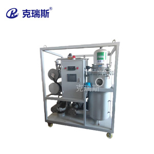 Máquina de Filtrado de Aceite al Vacío Kres de 32 L/min, Purificador de Aceite Industrial para Filtración de Petróleo Crudo - Product Image 2