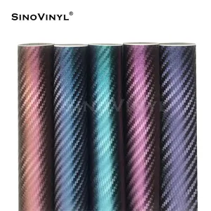 SINOVINYL נשלף זיקית סיבי פחמן רכב מדבקה ויניל סרט