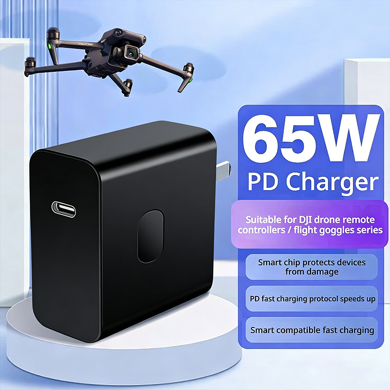 ที่ชาร์จสีดำ 65w สำหรับ DJI