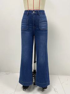 Jean taille haute femme, nouvelle collection printemps/été 2026, coupe droite rétro, style élégant, jambe large et ajustée - Product Image 6