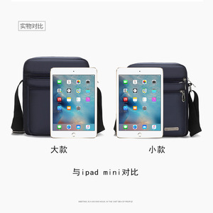 Messenger Bag For Men Oxford Cloth Waterproof Durable Solid Color Crossbody Bag Everyday Use All Seasons - Product Image 1