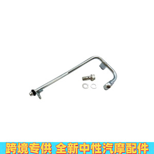 ท่อร่วมไอดีเทอร์โบชาร์จเจอร์พร้อมวาล์วสำหรับเครื่องยนต์เมอร์เซเดส-เบนซ์ M271 รุ่น 2710900477 อะไหล่ทดแทนท่อสแตนเลส - Product Image 2